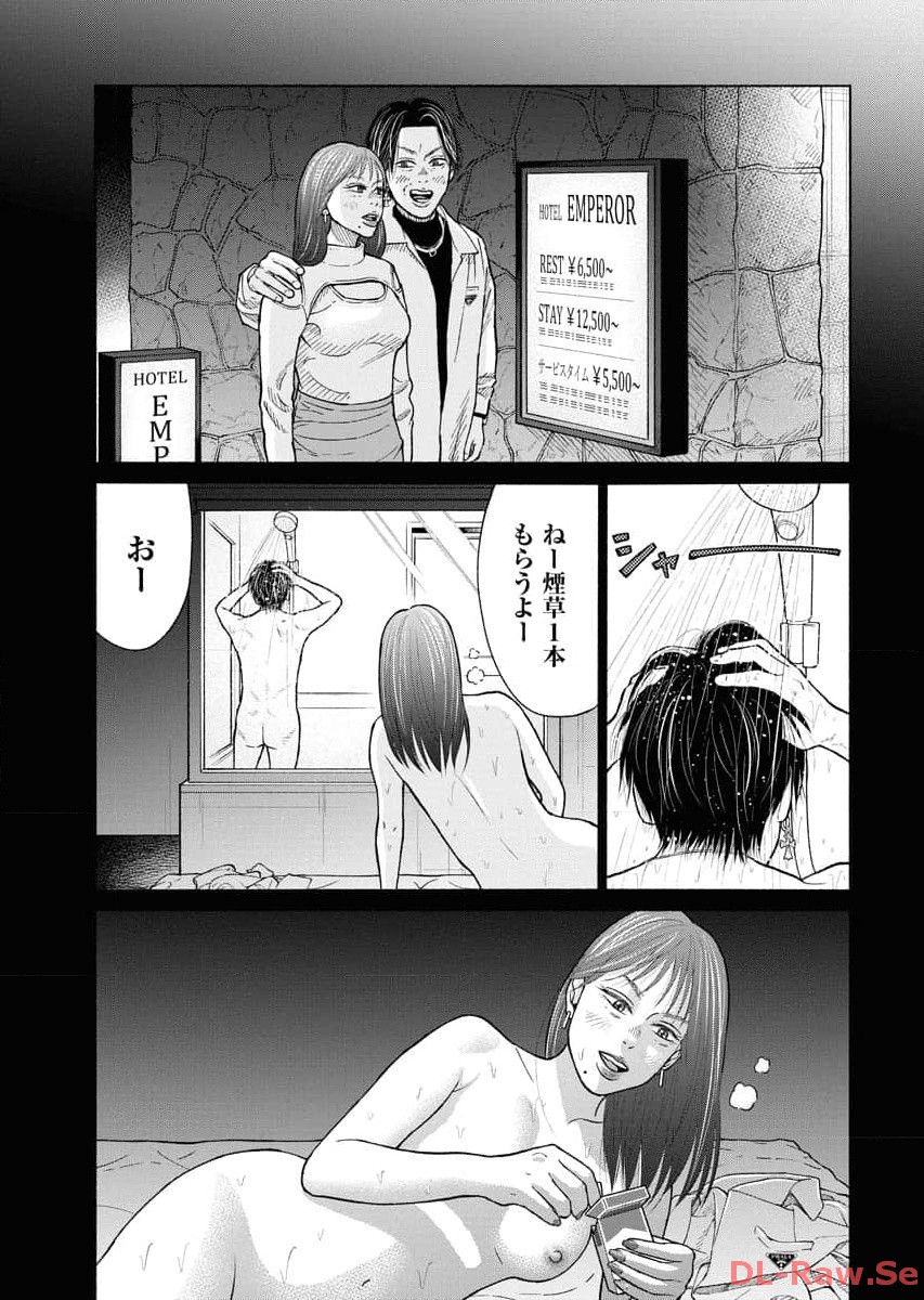P23