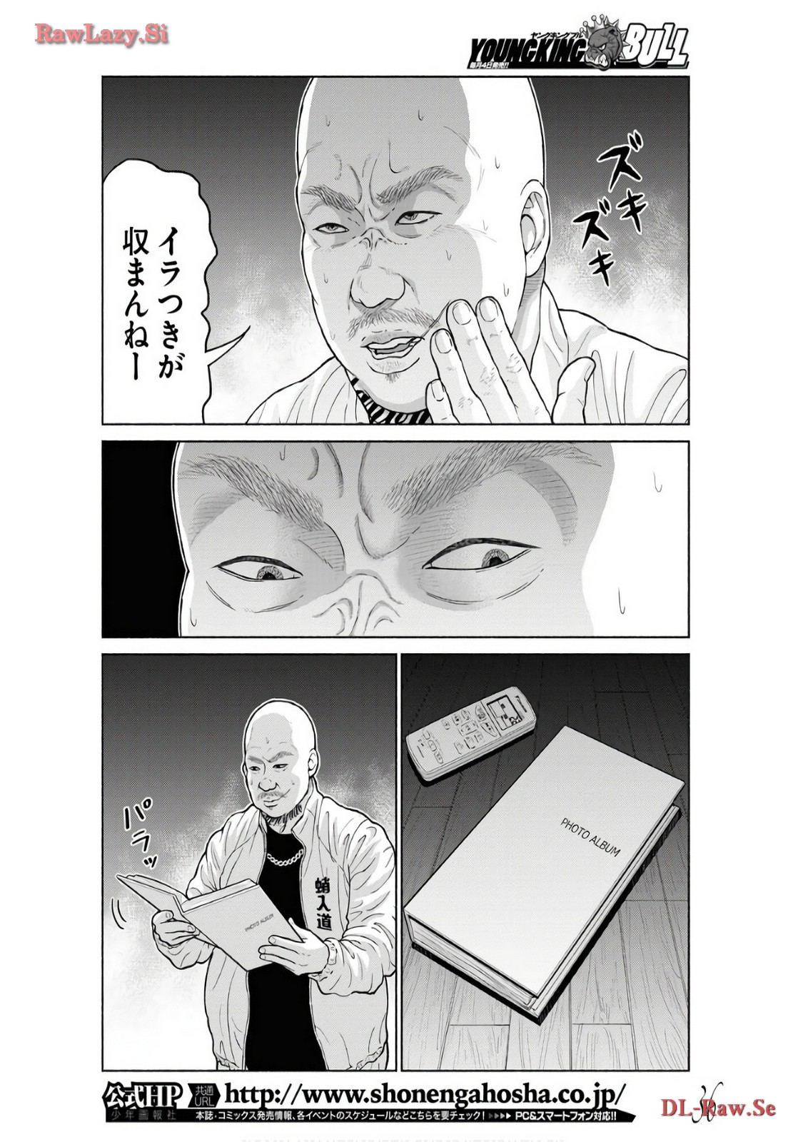 P18