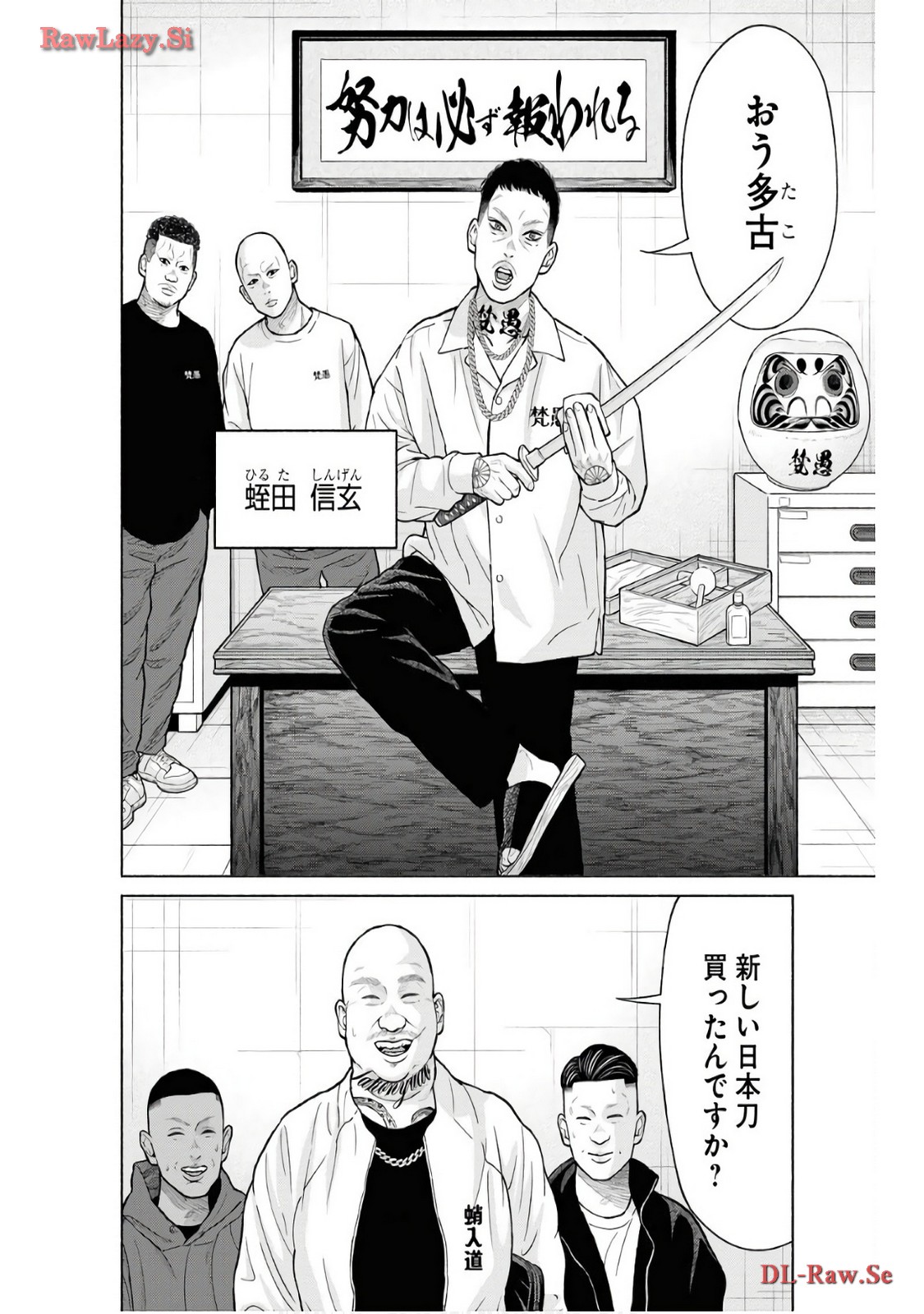 P6