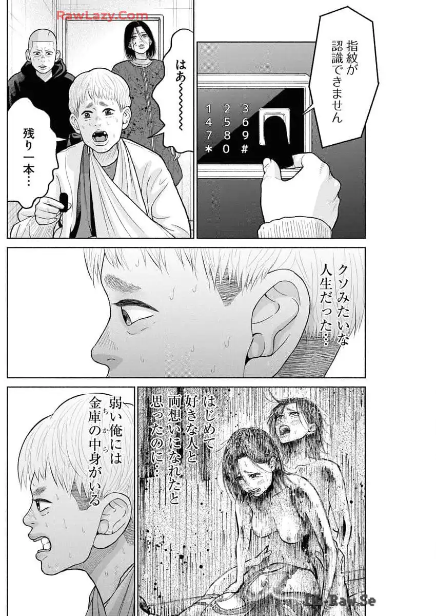 P22