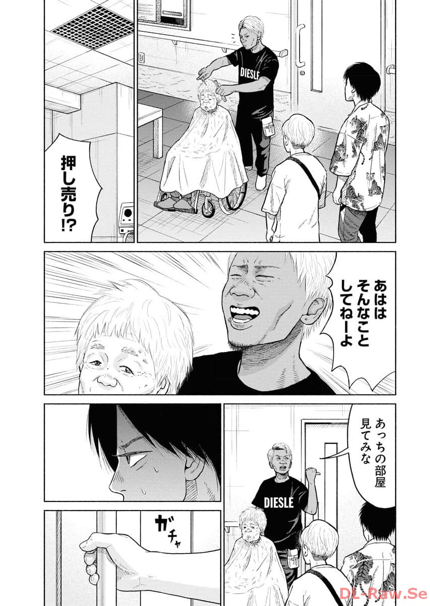 P15