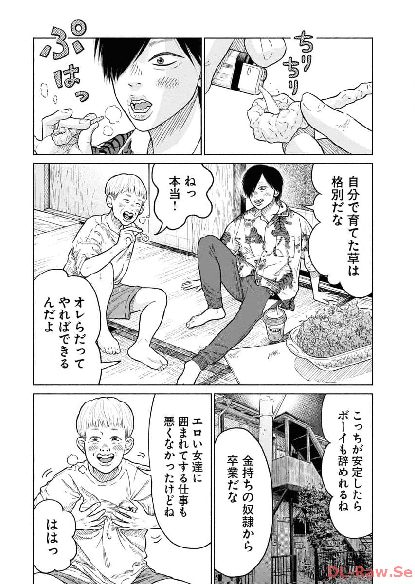 P4