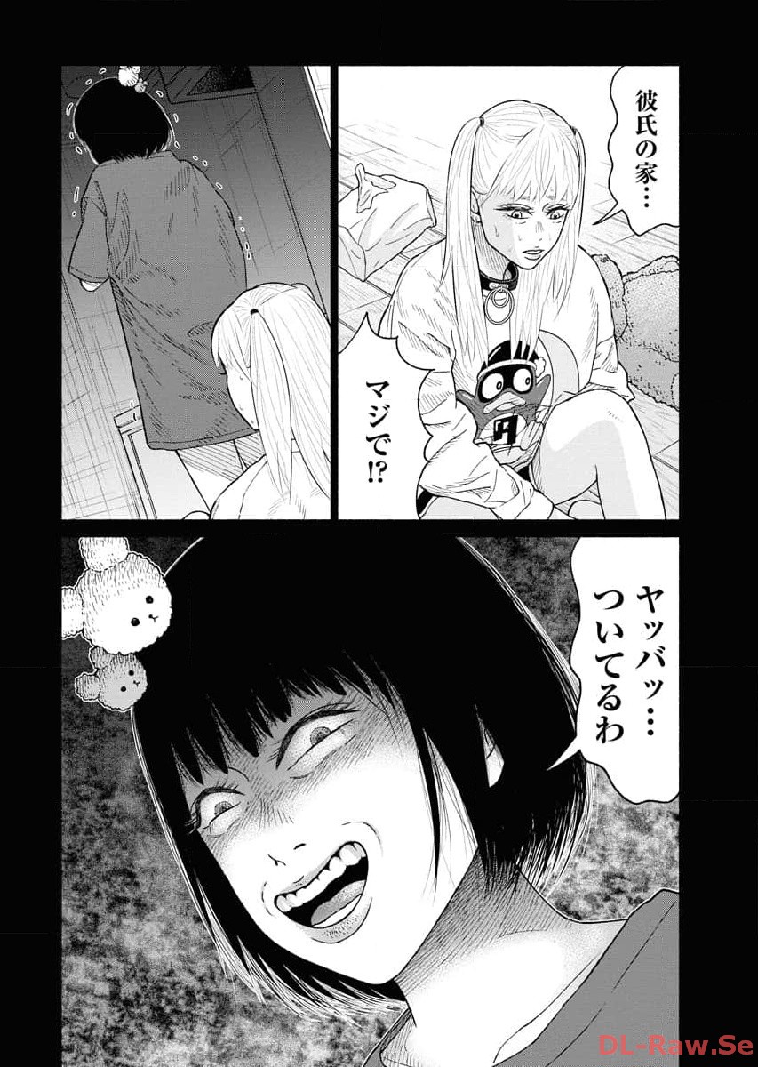 P22