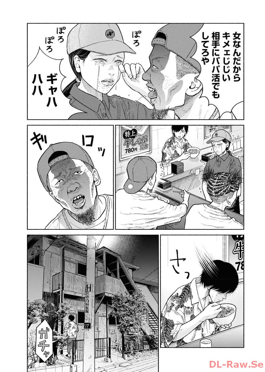 P13