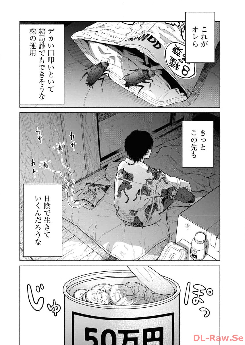 P28
