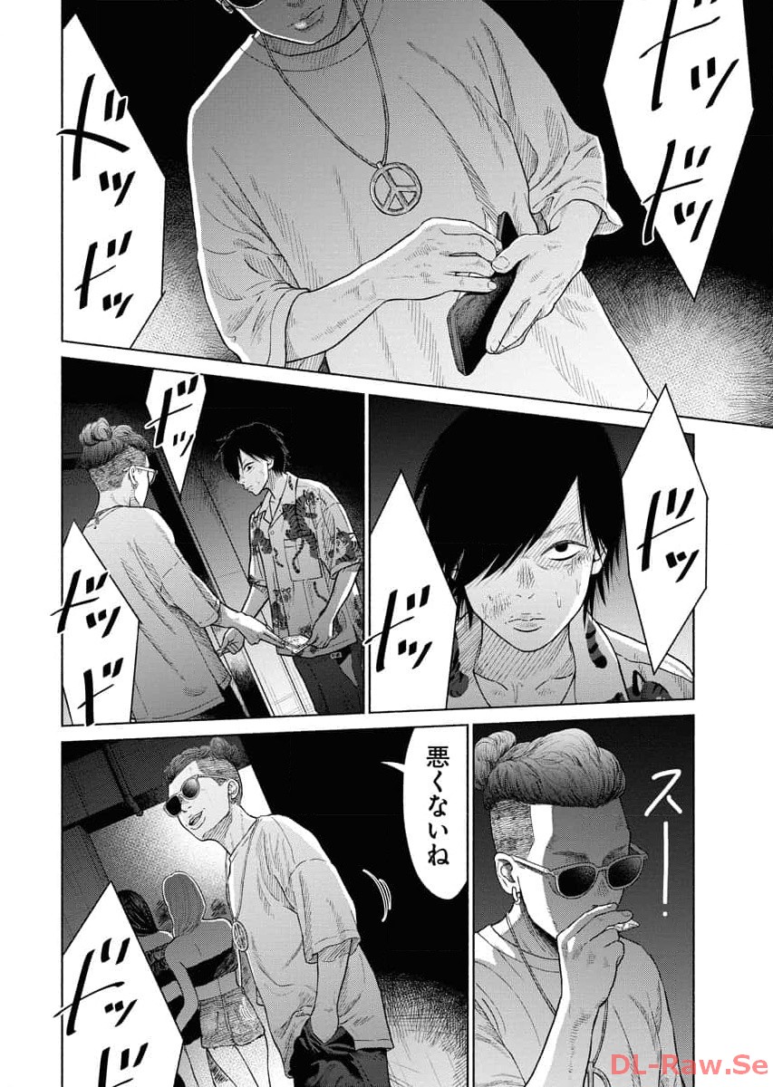 P42
