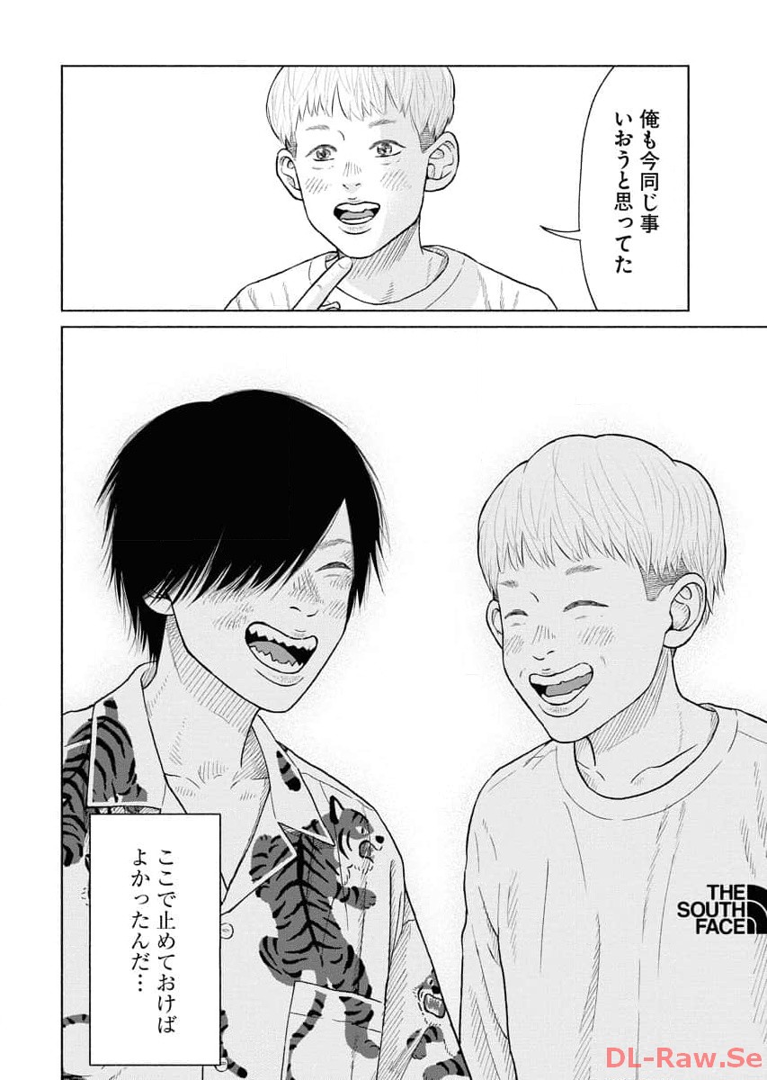 P48