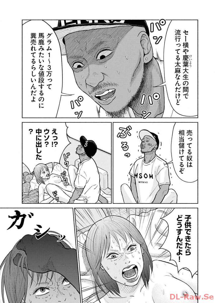 P13