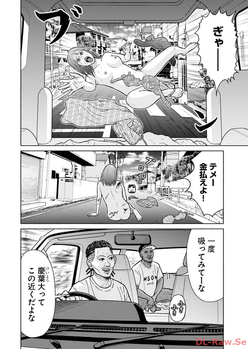 P14