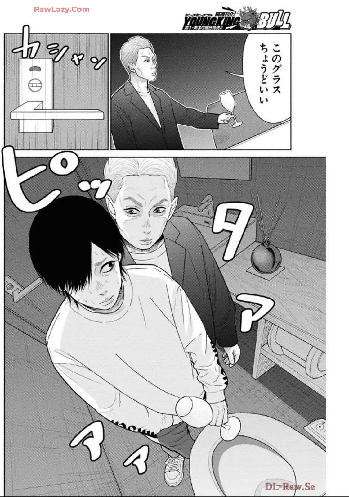 P20