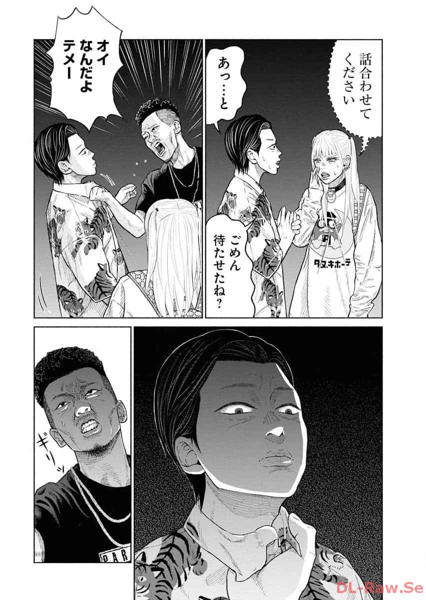 P10