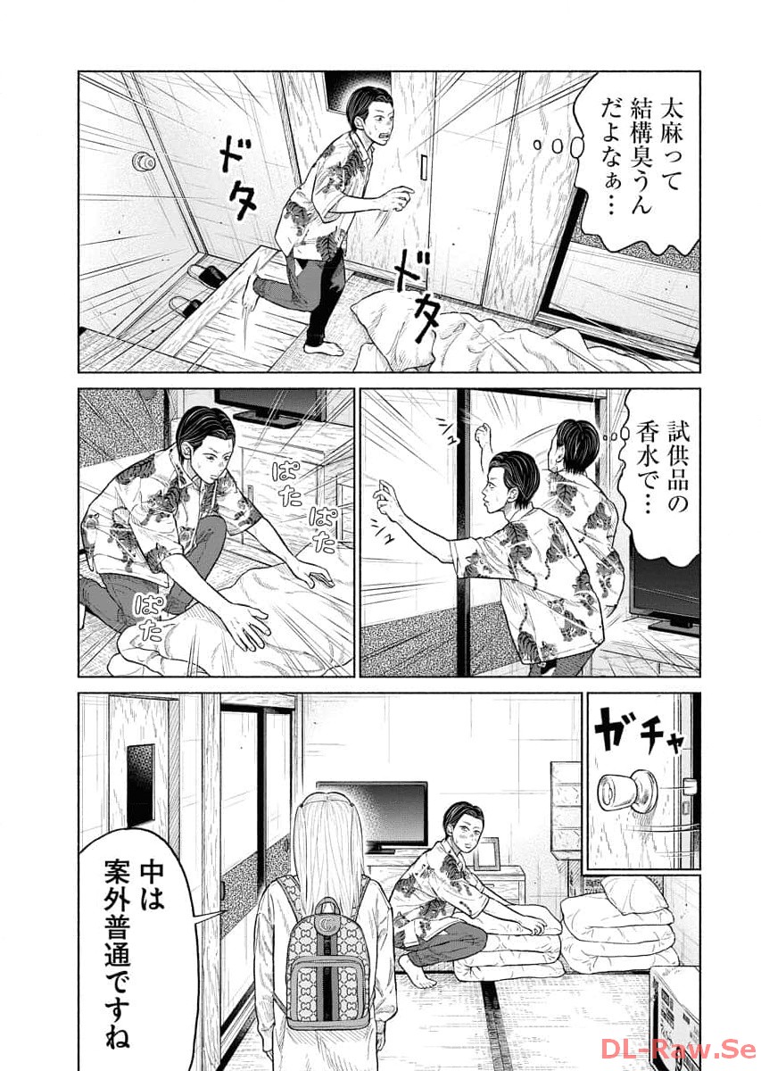 P15