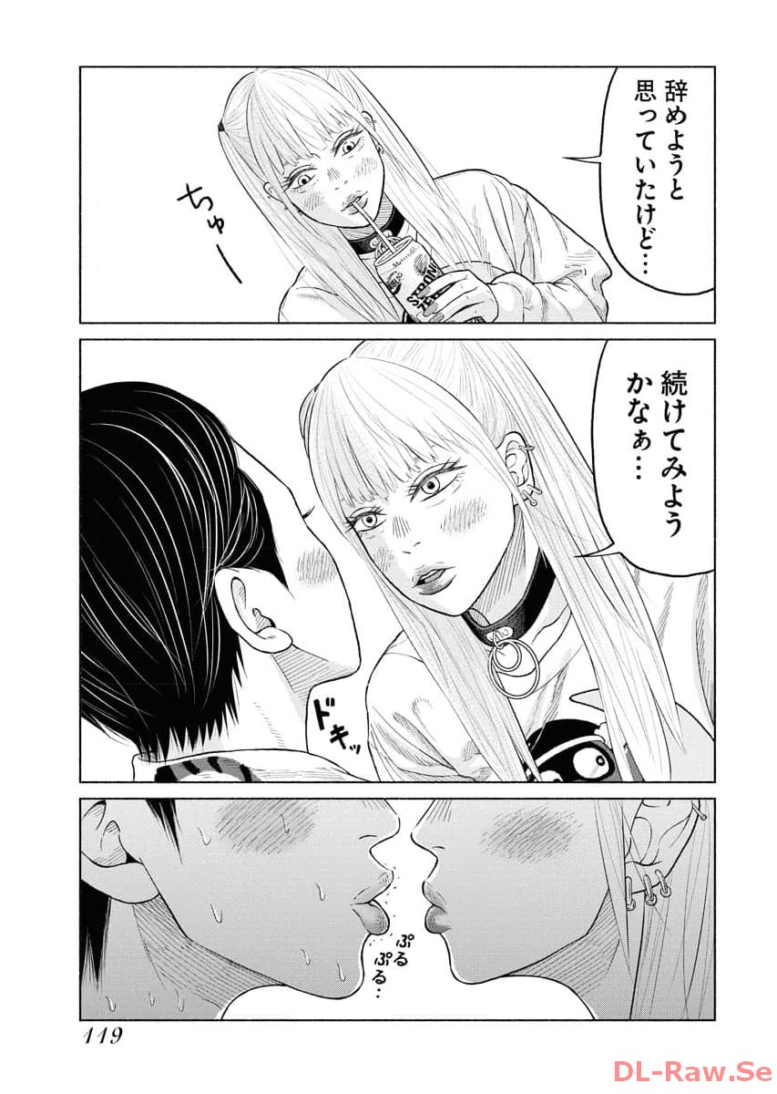P17