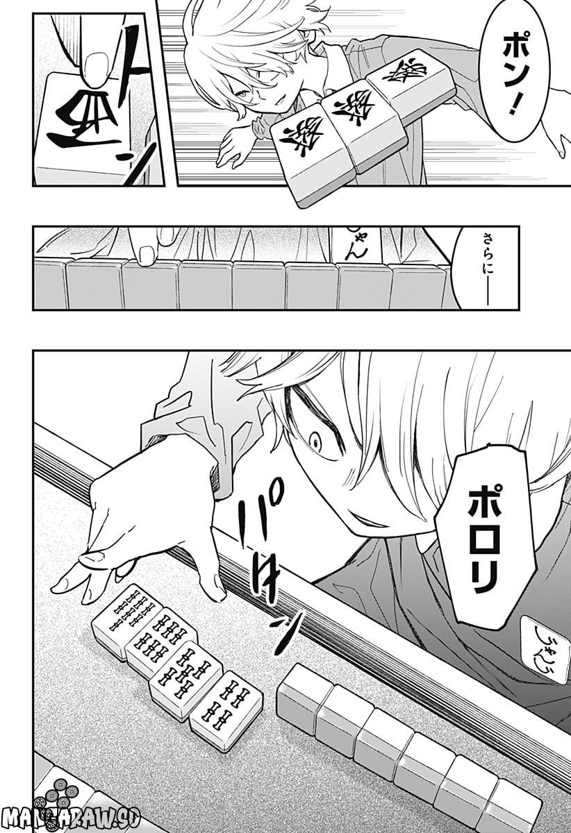 P24