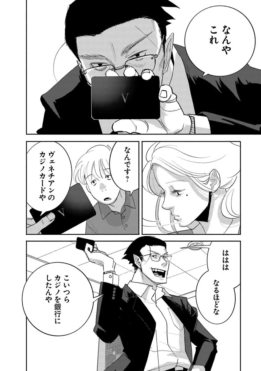 P20