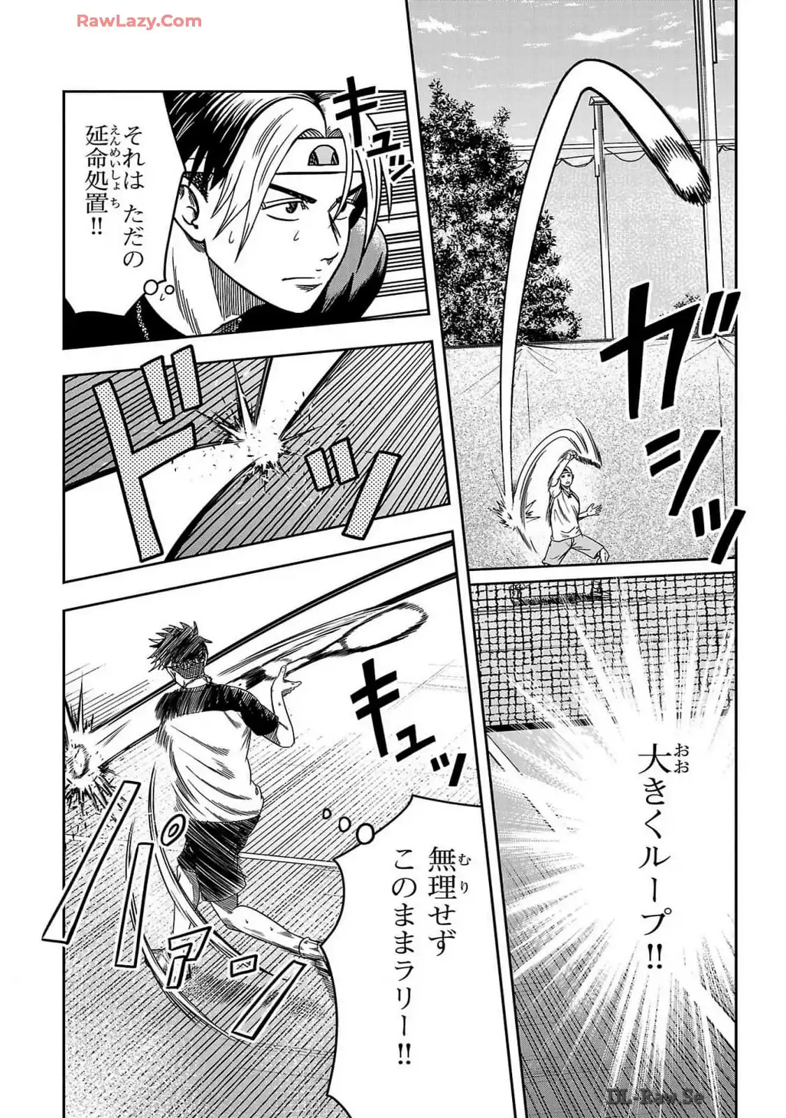 P20