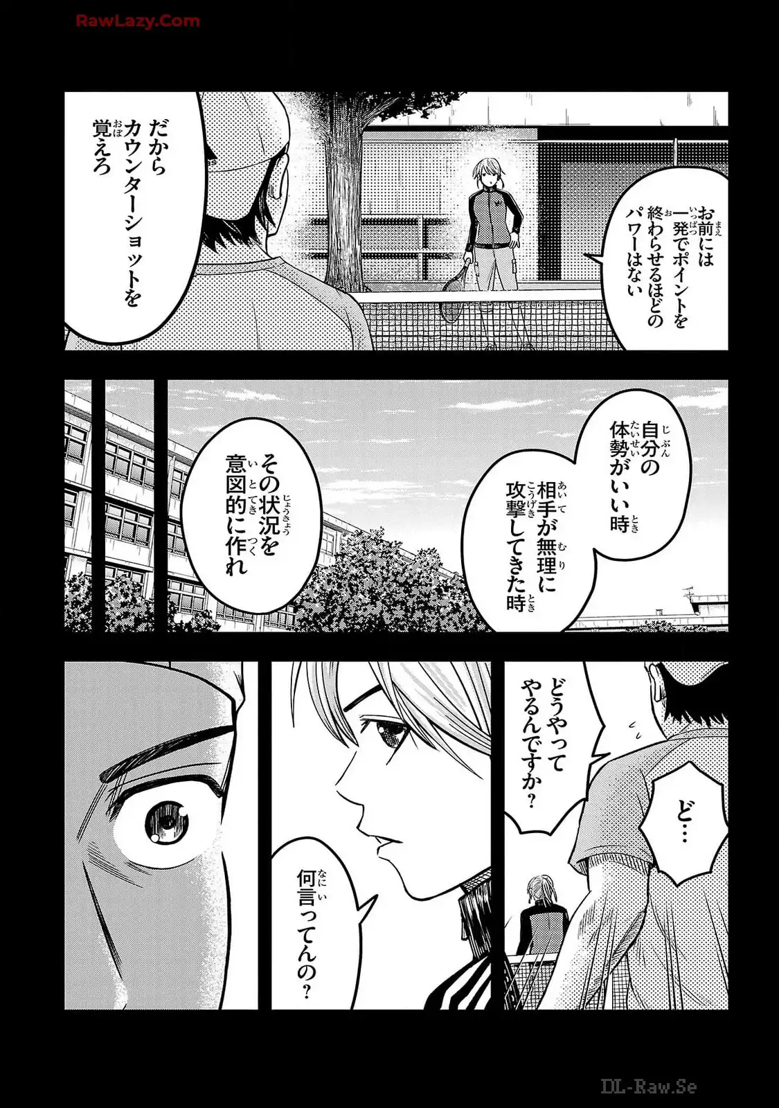 P42