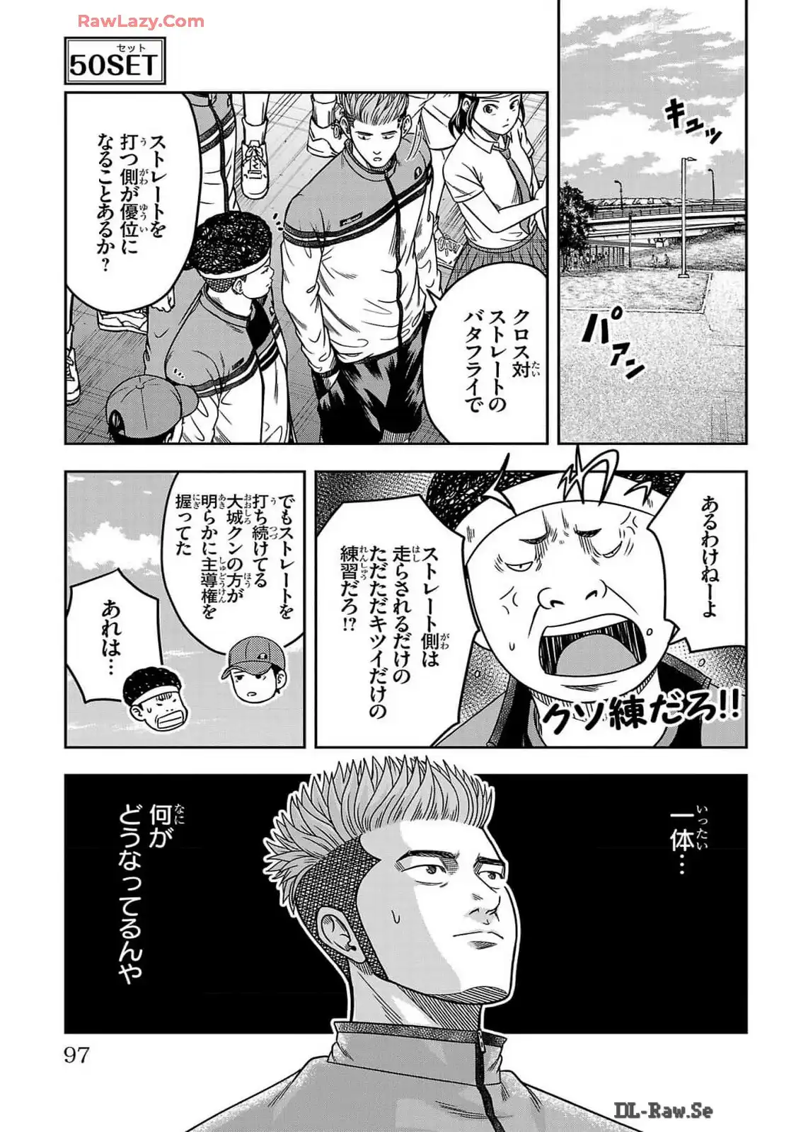 P48