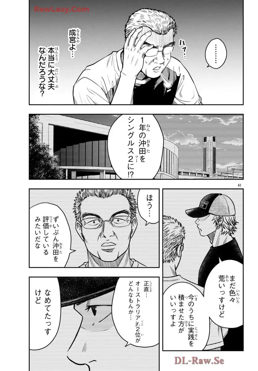P41