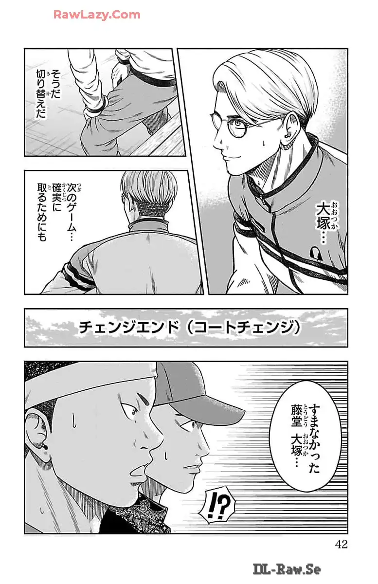 P38