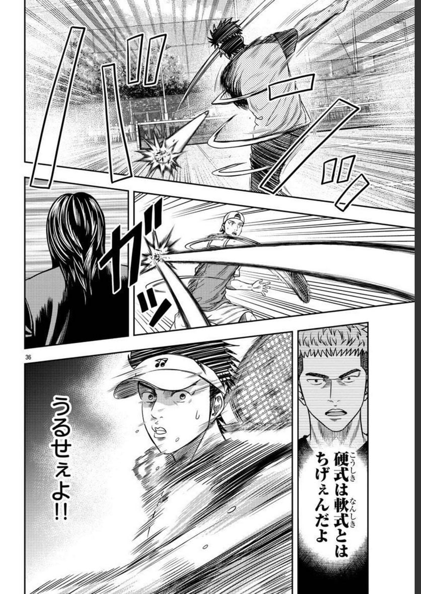 P36