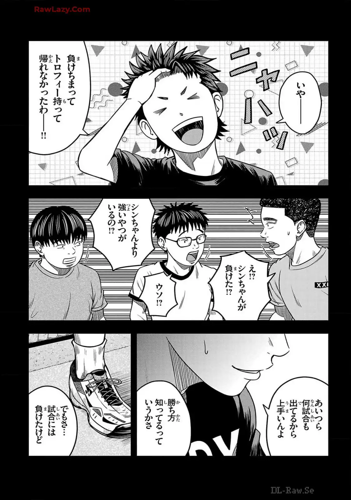 P23