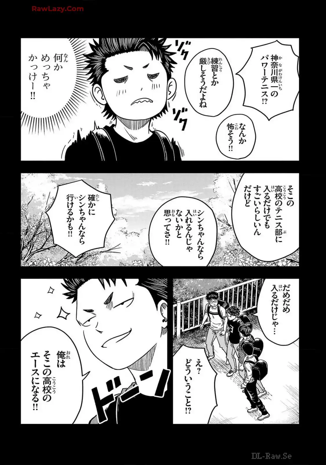 P26