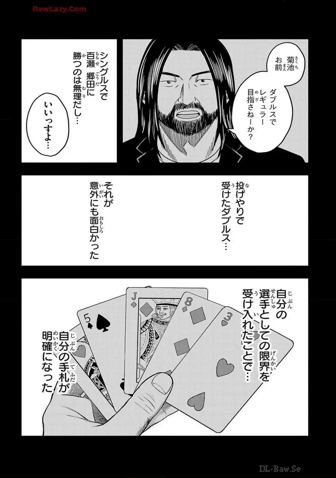 P28