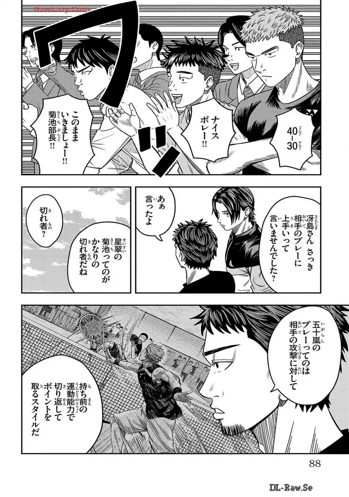 P38