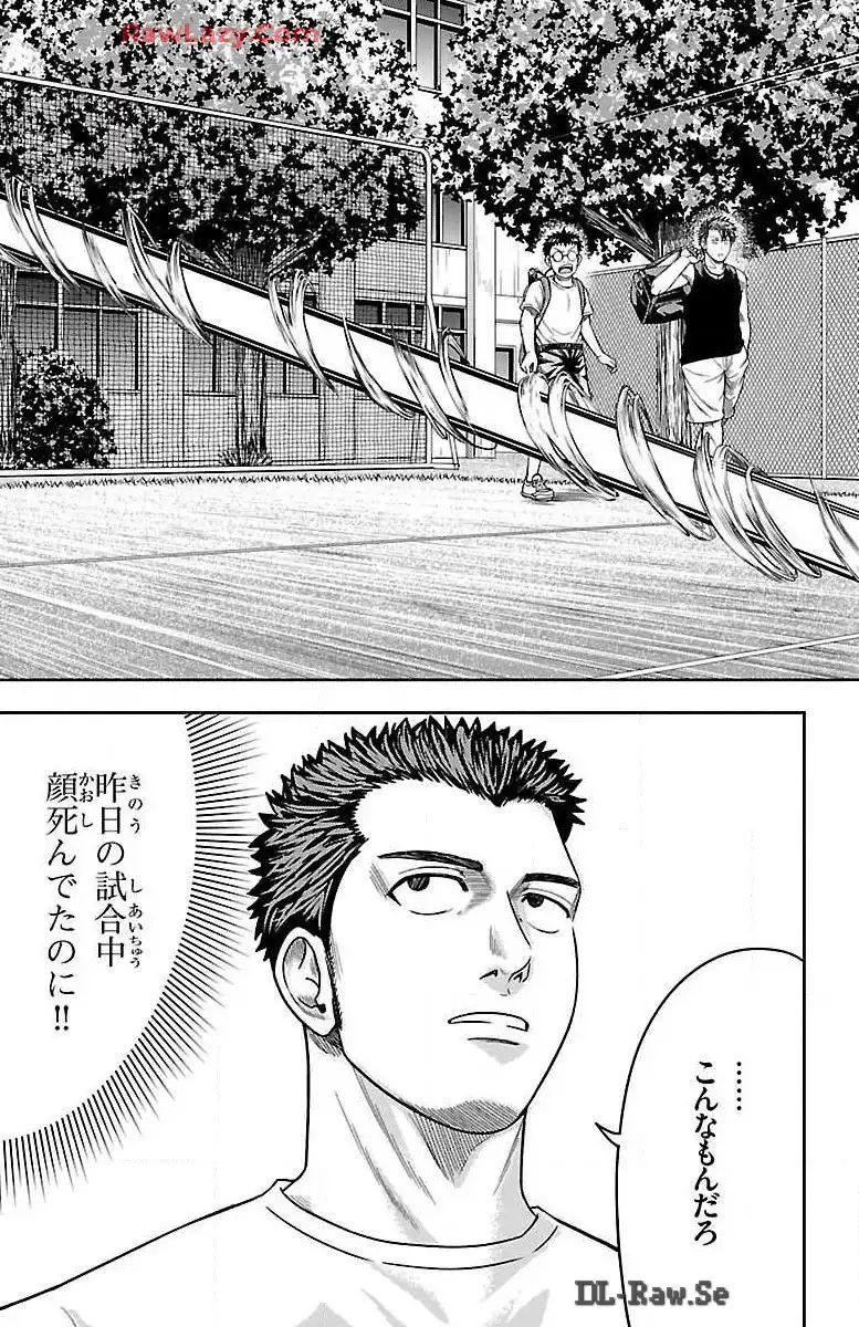 P39