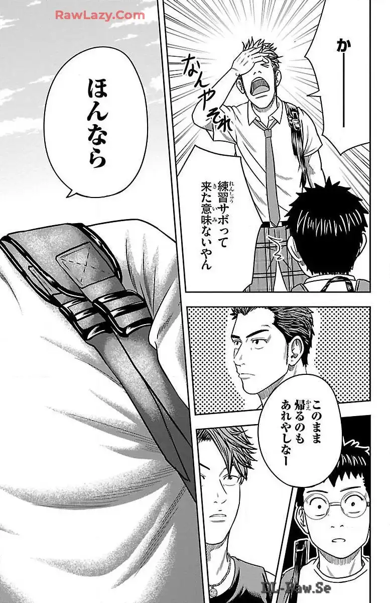 P42