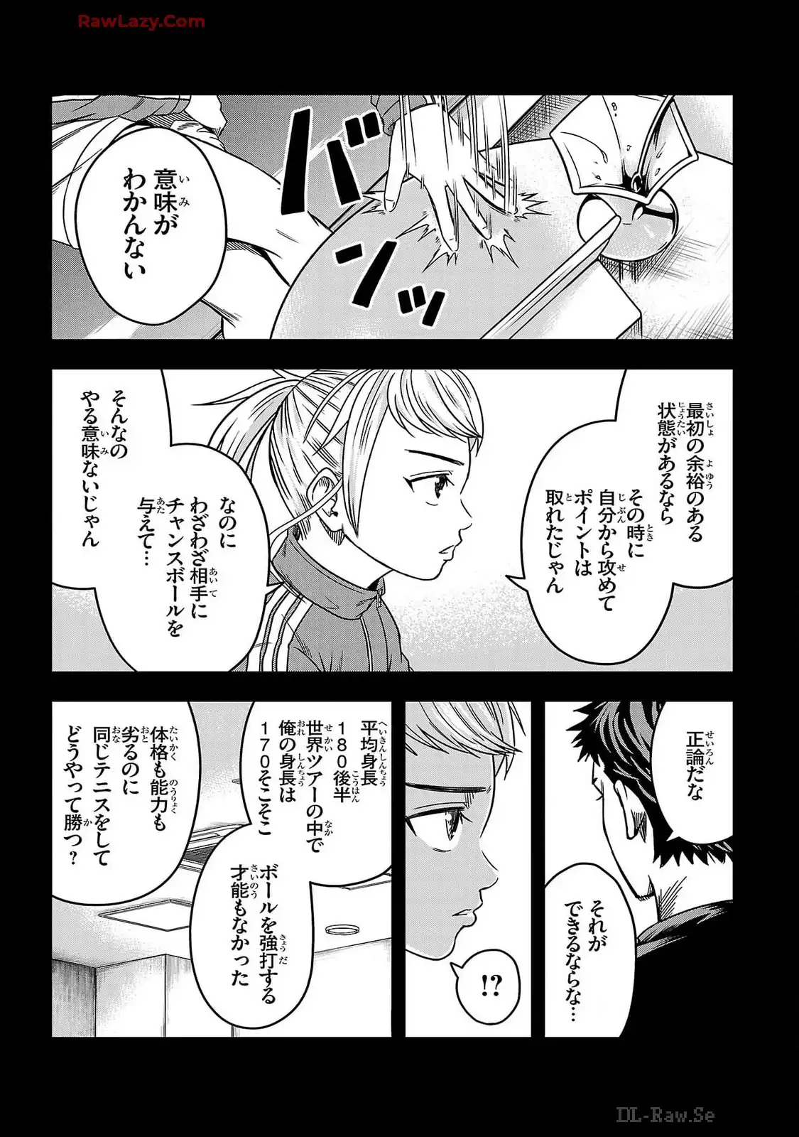 P23