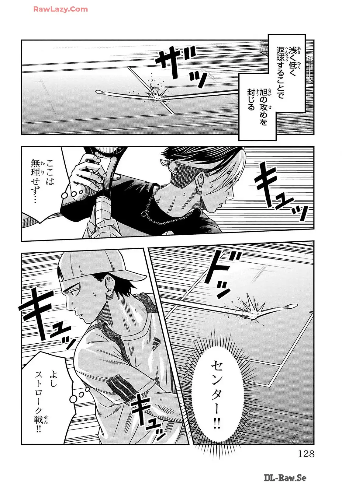 P31