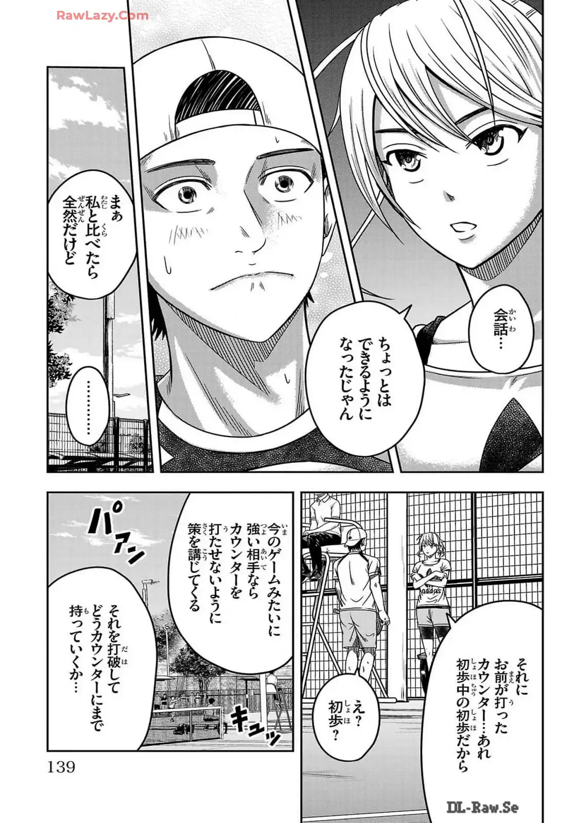 P42