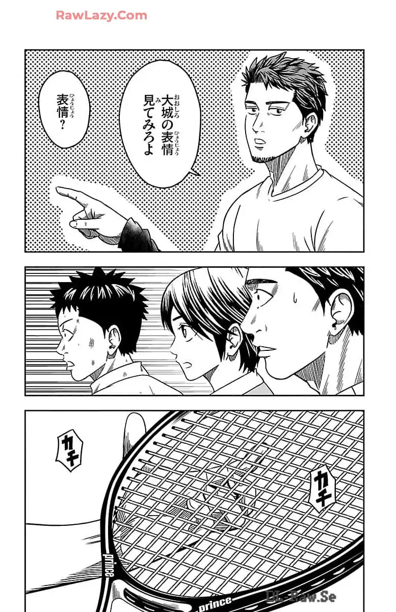 P26