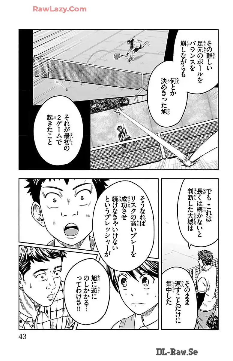 P39
