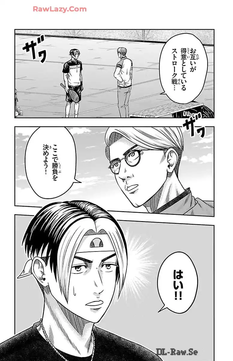 P44