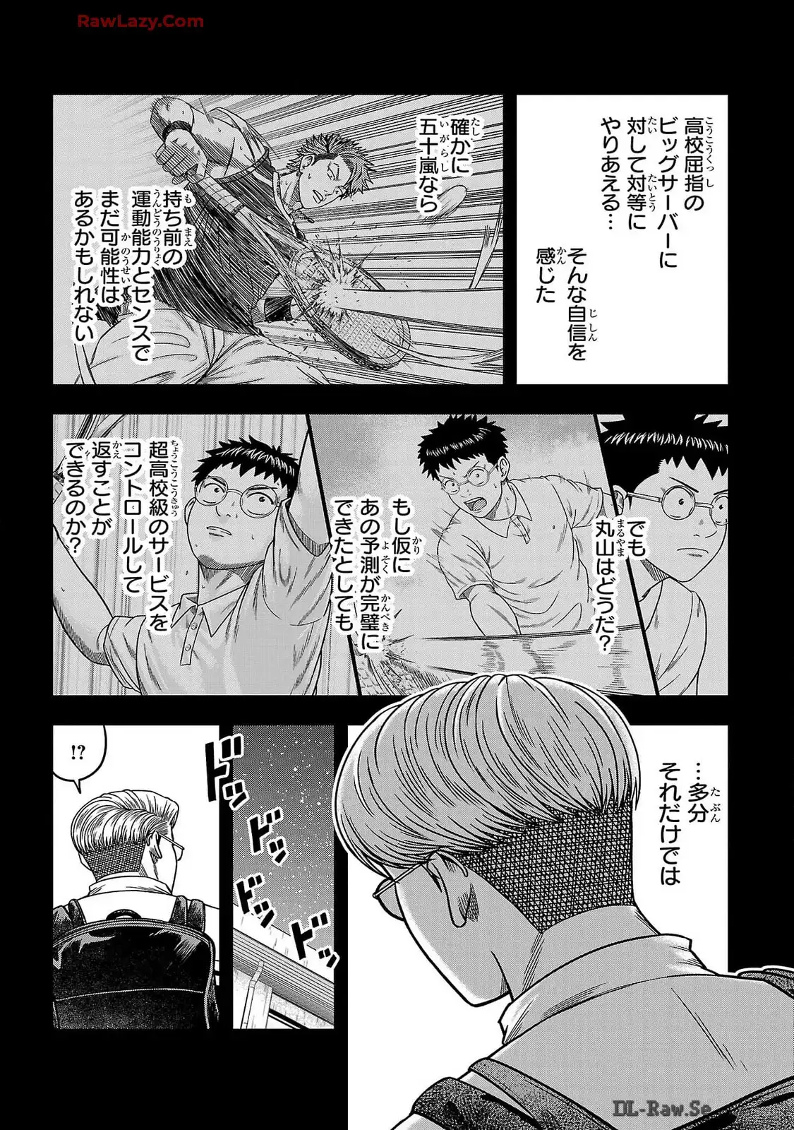 P18