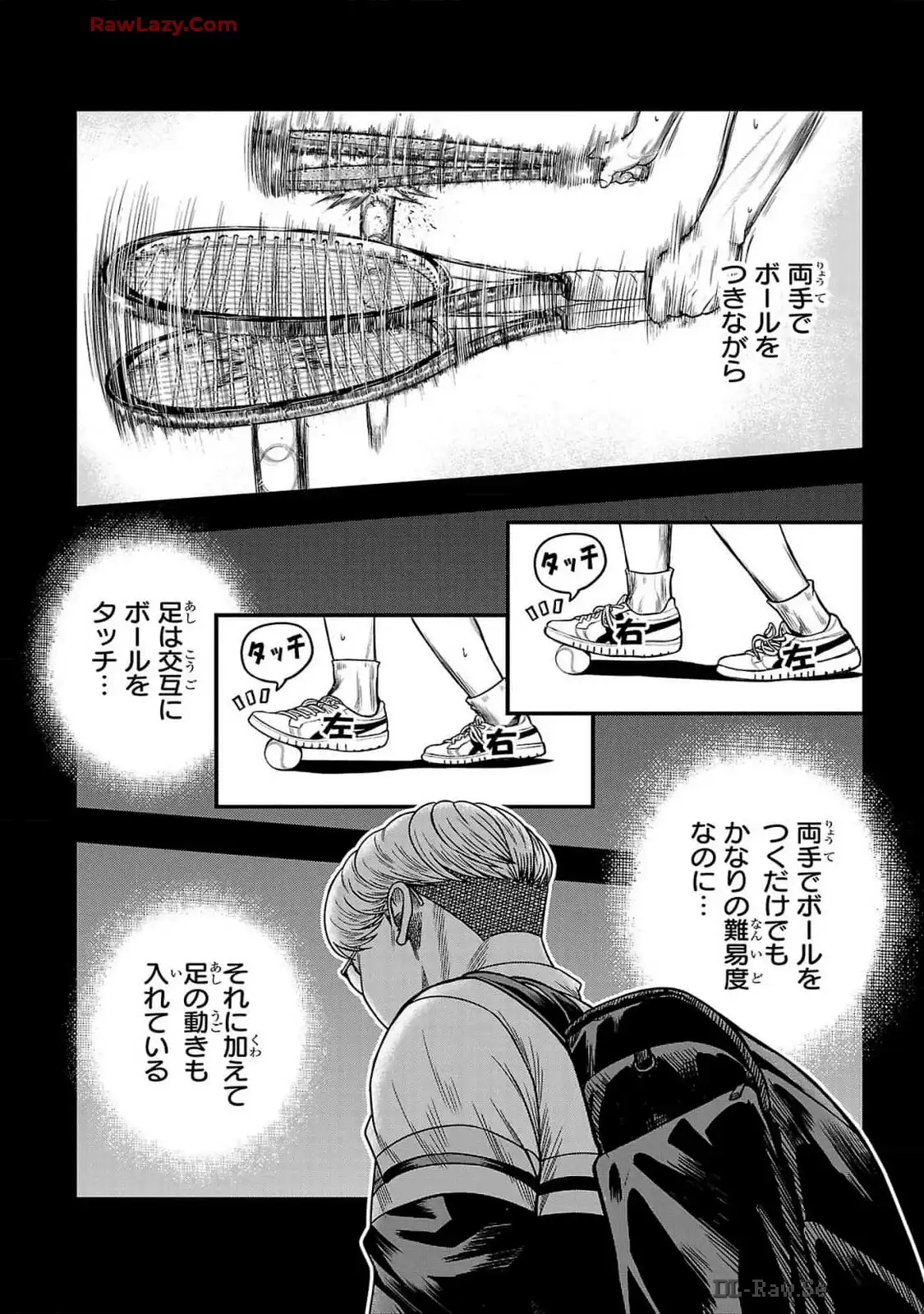P21