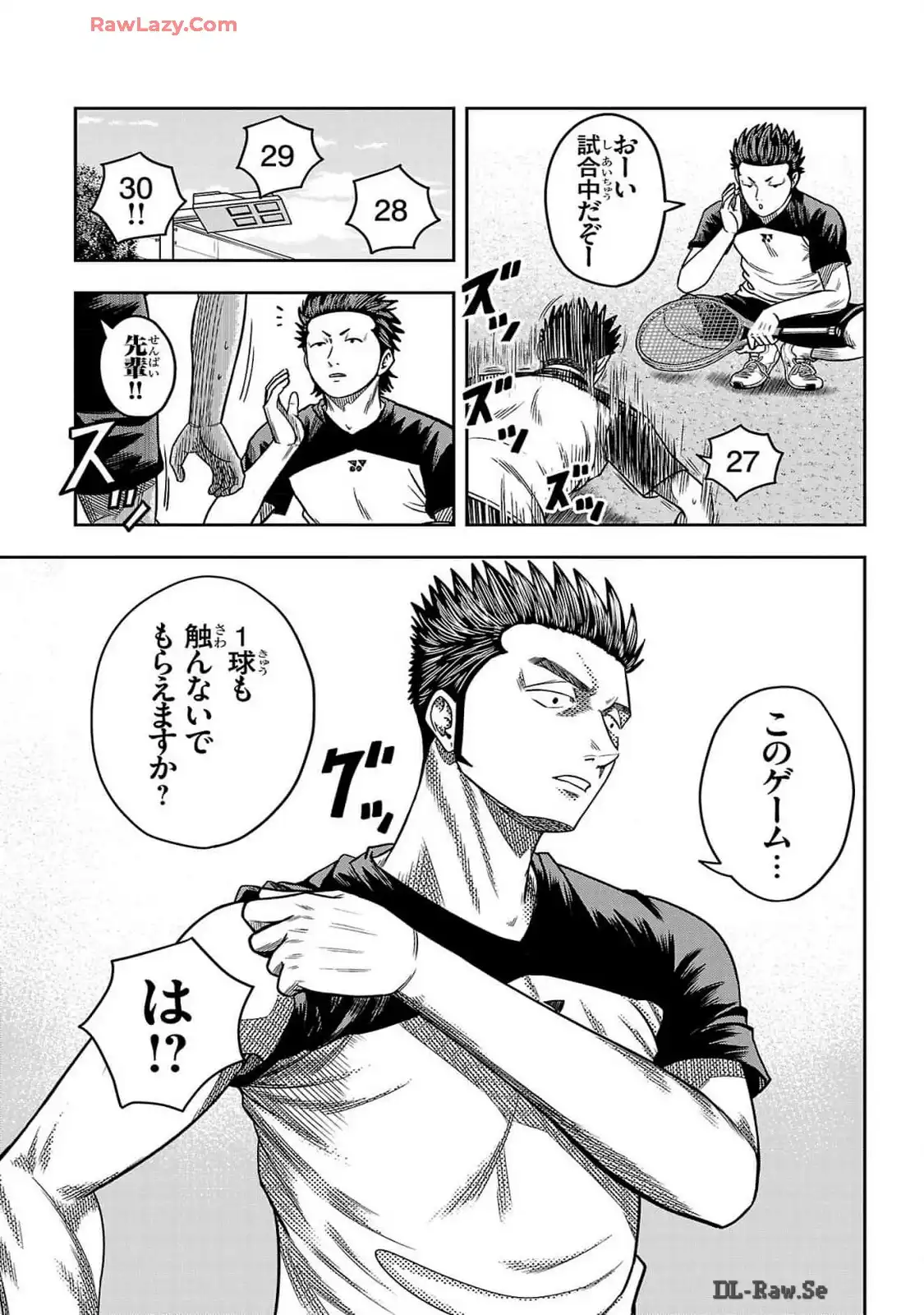 P43