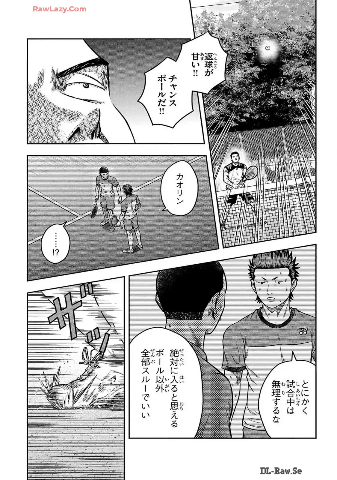 P21