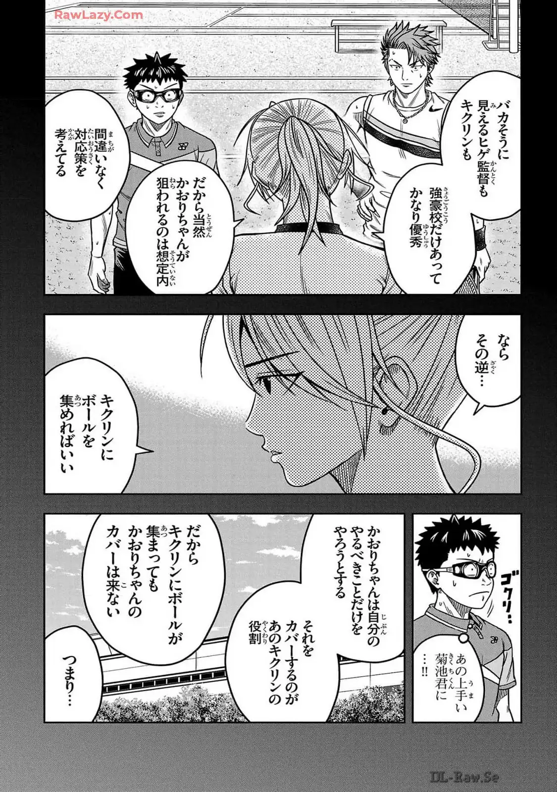 P41