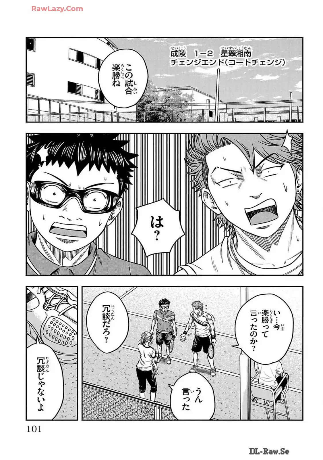 P5