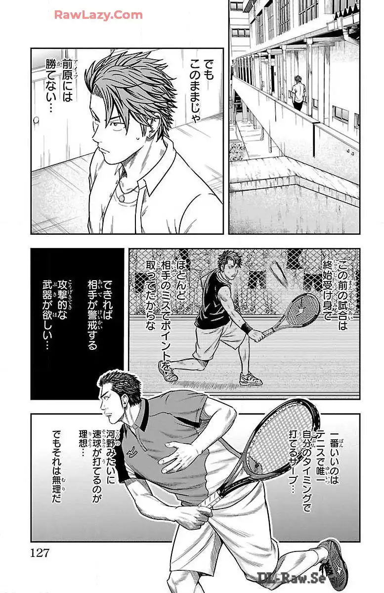 P29