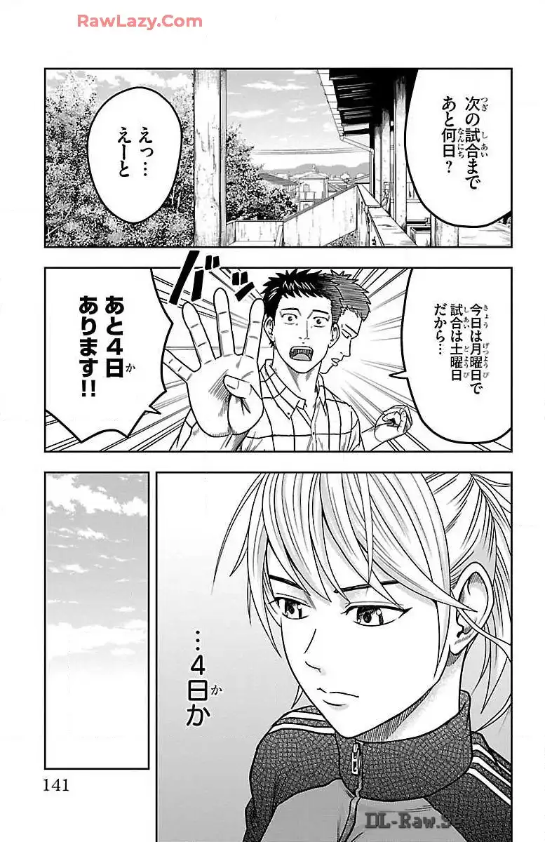 P43
