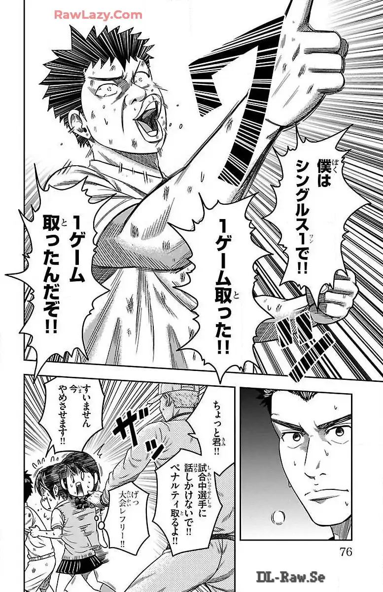 P26