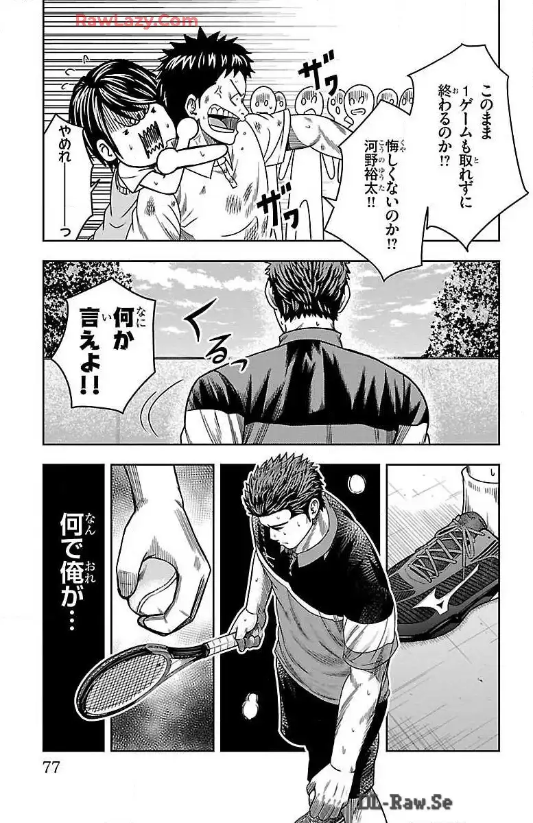 P27