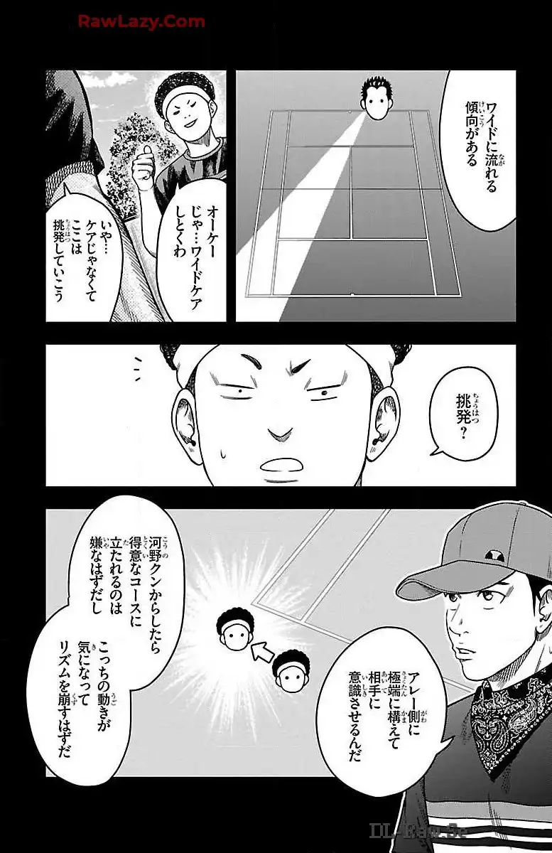 P39