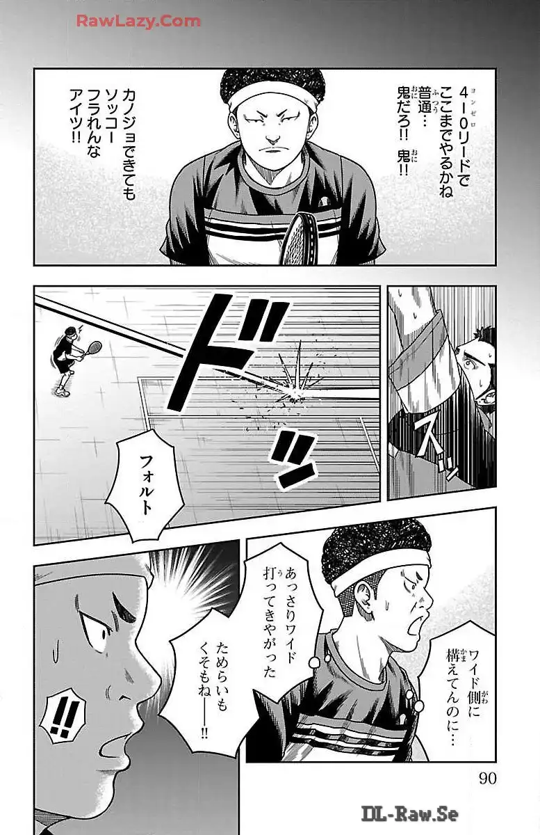 P40