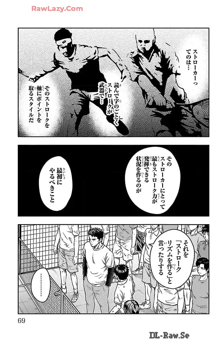 P19